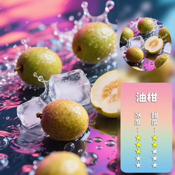 XIAOKE 梟客五代煙彈【買5盒贈送一隻五代主機，顏色隨機】：圖片 30