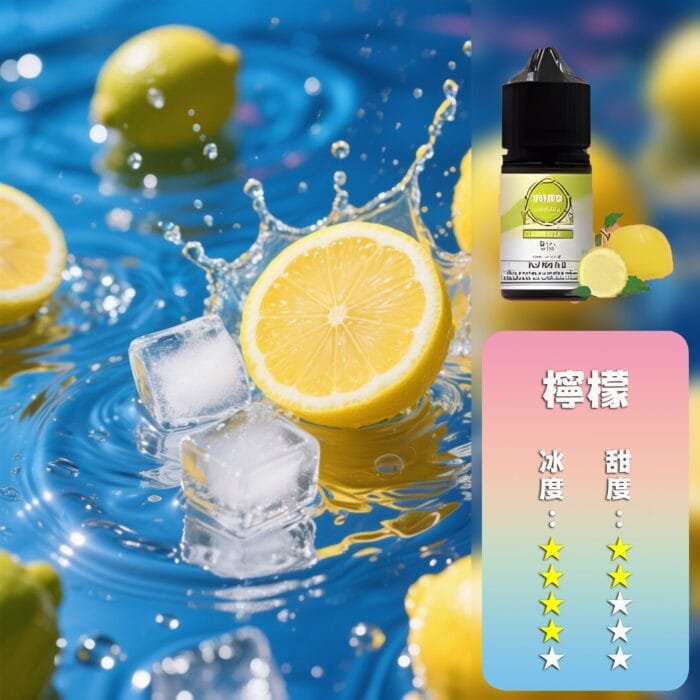 ILIA 哩亞 煙油：圖片 14