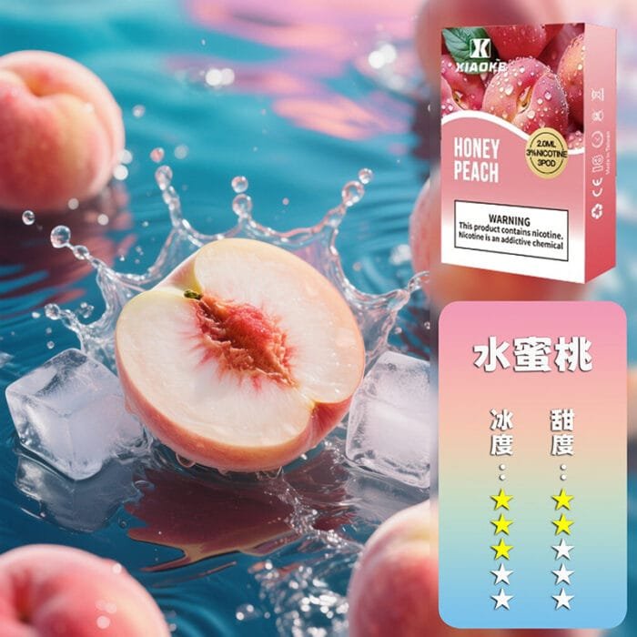 XIAOKE 梟客一代煙彈【訂購5盒送1盒，口味隨機】：圖片 18