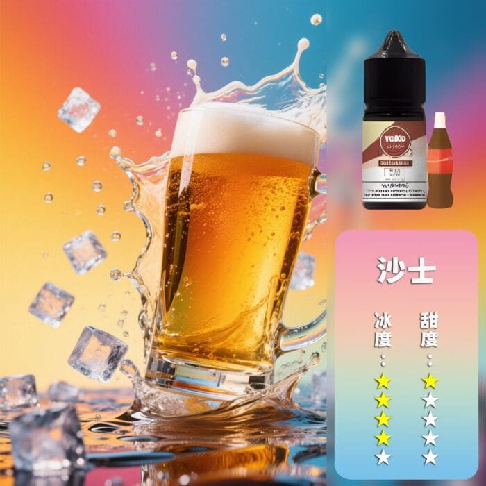 ILIA 哩亞 煙油：圖片 7