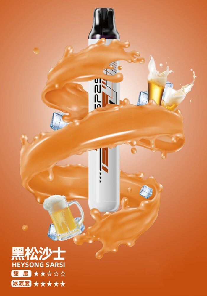 SP2S 拋棄式一次性5000口【免充電款】：圖片 9