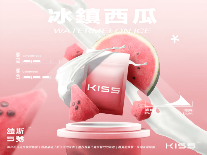 KIS5煙彈 凱斯5號霧化彈 單顆裝 通用悅刻Relx主機一代（3顆起）：圖片 9