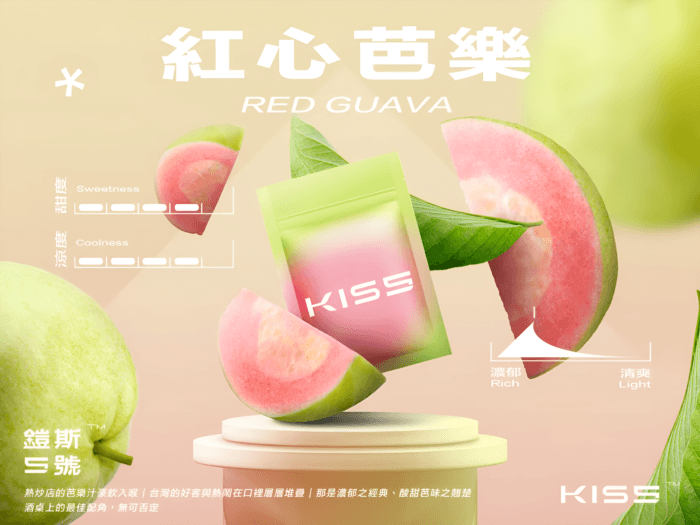 KIS5煙彈 凱斯5號霧化彈 單顆裝 通用悅刻Relx主機一代（3顆起）：圖片 2