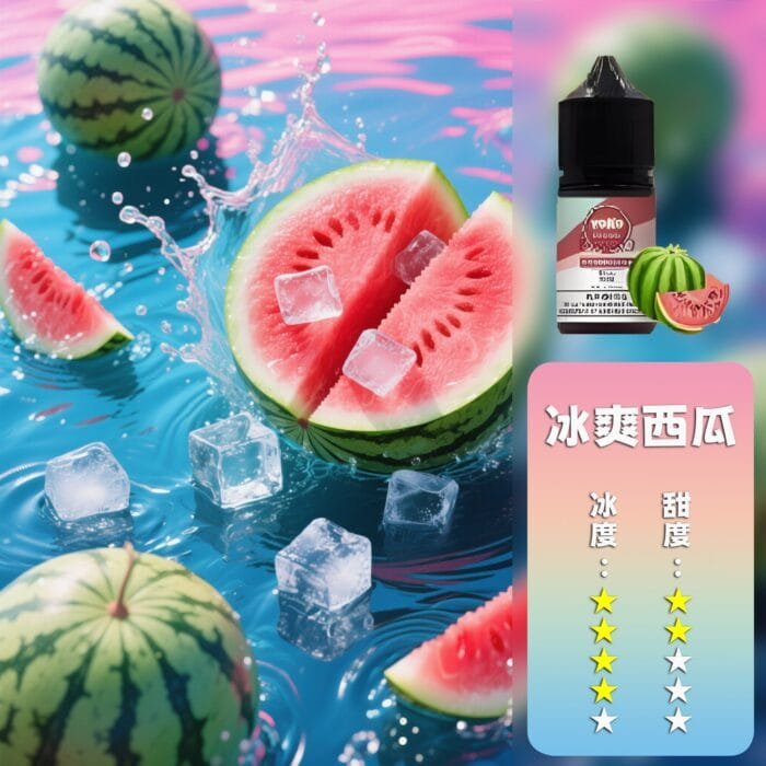 ILIA 哩亞 煙油：圖片 9