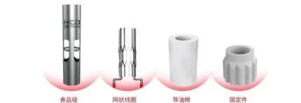 電子菸霧化芯全指南