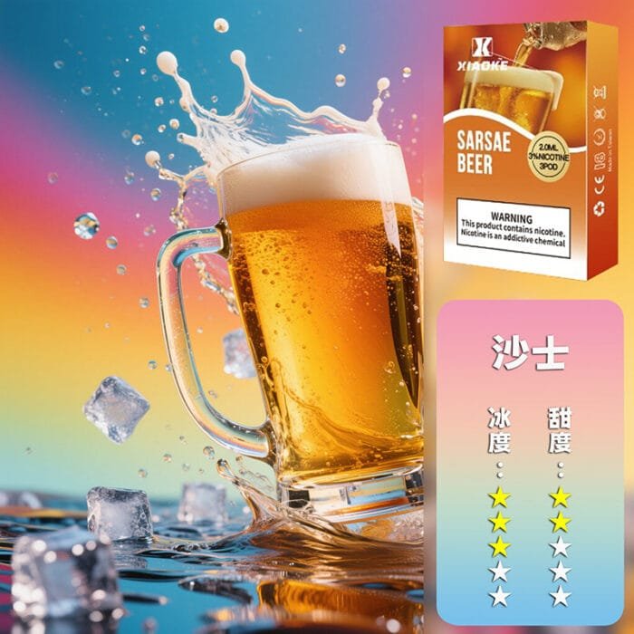 XIAOKE 梟客一代煙彈【訂購5盒送1盒，口味隨機】：圖片 11