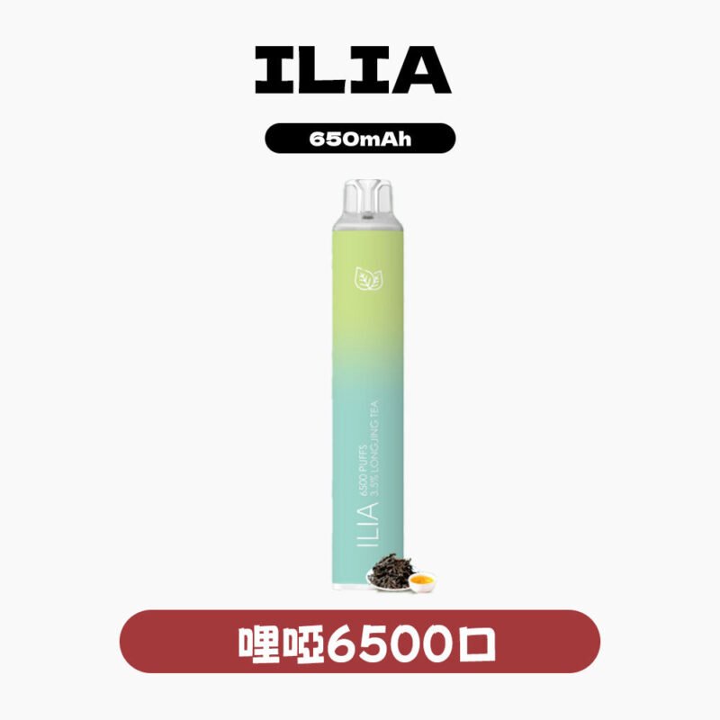 ILIA哩亞拋棄式6500口