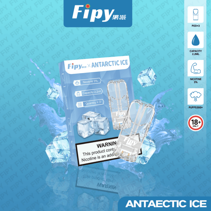 FIPY 果派 煙彈【訂購三盒送一盒 五盒送一支主機（隨機顏色）】：圖片 12