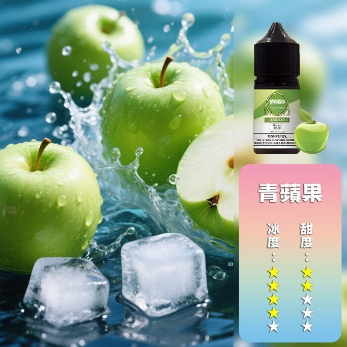 ILIA 哩亞 煙油：圖片 10