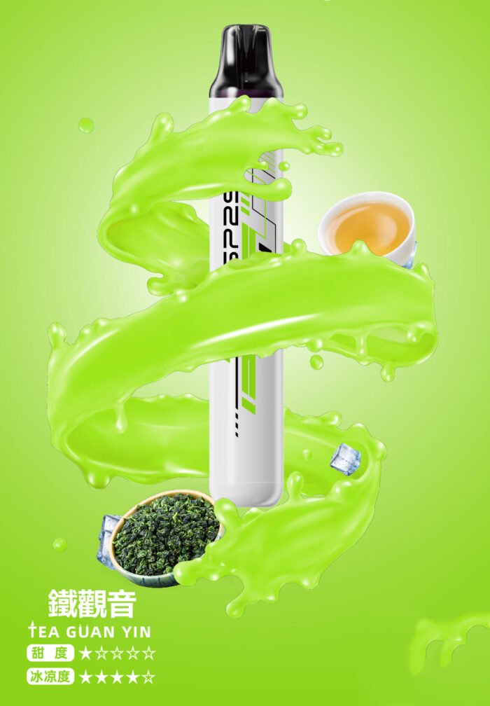 SP2S 拋棄式一次性5000口【免充電款】：圖片 6