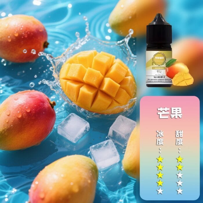 ILIA 哩亞 煙油：圖片 13