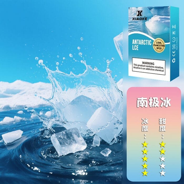 XIAOKE 梟客一代煙彈【訂購5盒送1盒，口味隨機】：圖片 13