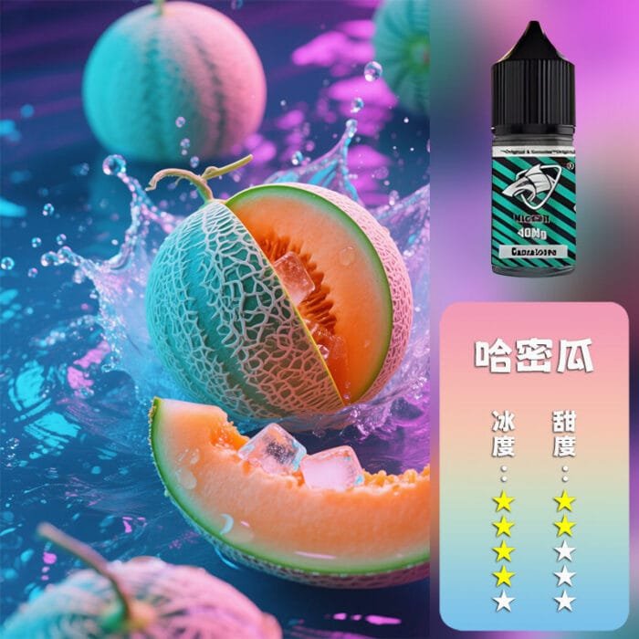 SALTSHAQ 鯊克煙油 40mg：圖片 6