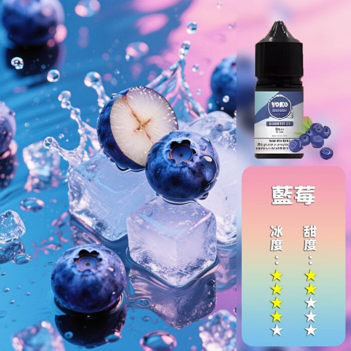 ILIA 哩亞 煙油：圖片 12