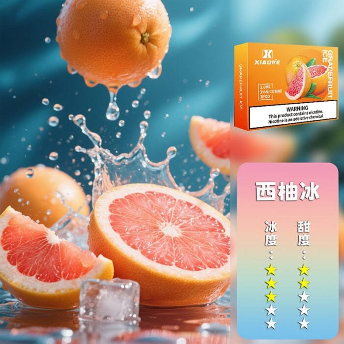 XIAOKE 梟客五代煙彈【買5盒贈送一隻五代主機，顏色隨機】：圖片 6