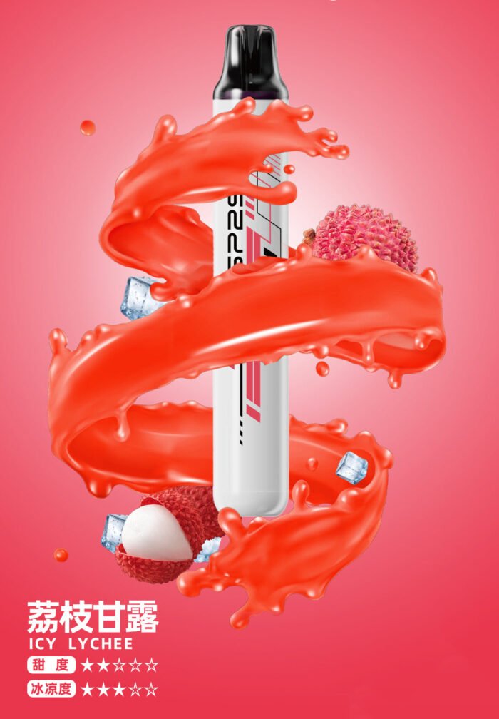 SP2S 拋棄式一次性5000口【免充電款】：圖片 8