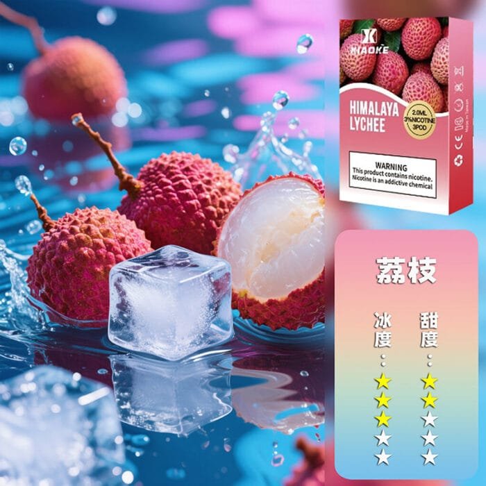 XIAOKE 梟客一代煙彈【訂購5盒送1盒，口味隨機】：圖片 5