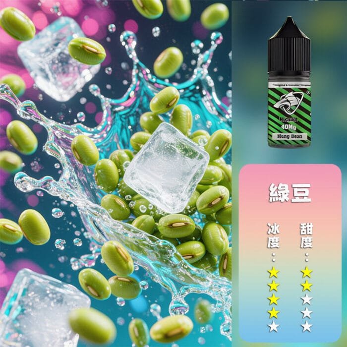SALTSHAQ 鯊克煙油 40mg：圖片 2