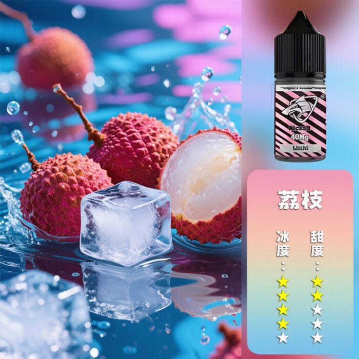 SALTSHAQ 鯊克煙油 40mg：圖片 11