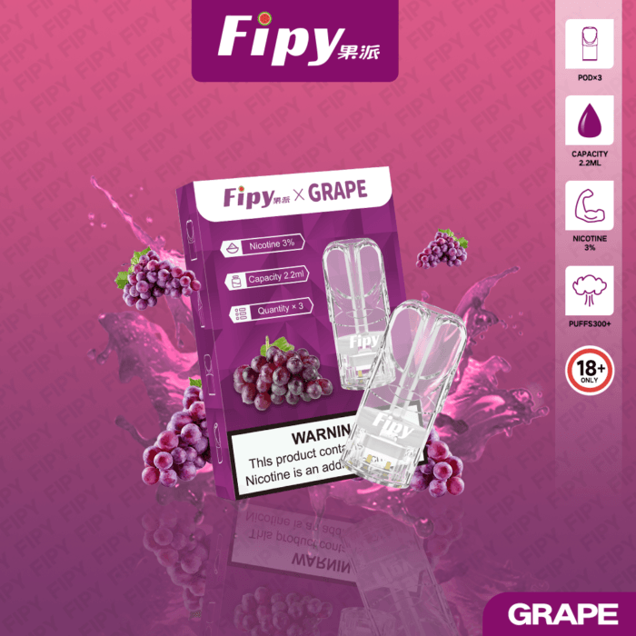 FIPY 果派 煙彈【訂購三盒送一盒 五盒送一支主機（隨機顏色）】：圖片 3