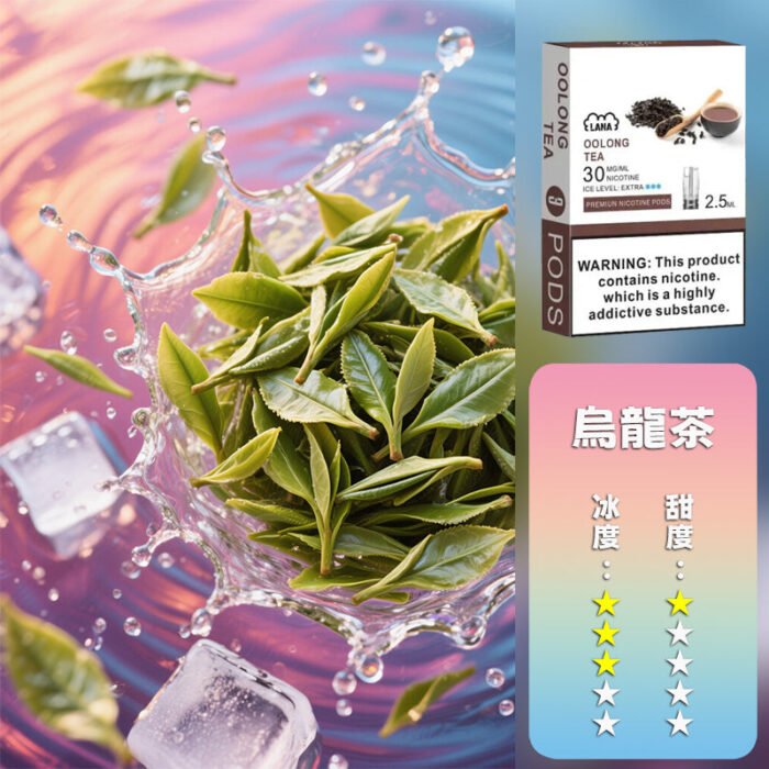 LANA 拉娜 煙彈：圖片 27