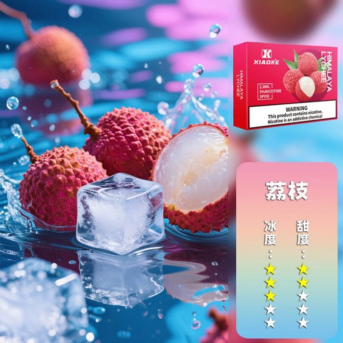 XIAOKE 梟客五代煙彈【買5盒贈送一隻五代主機，顏色隨機】：圖片 8