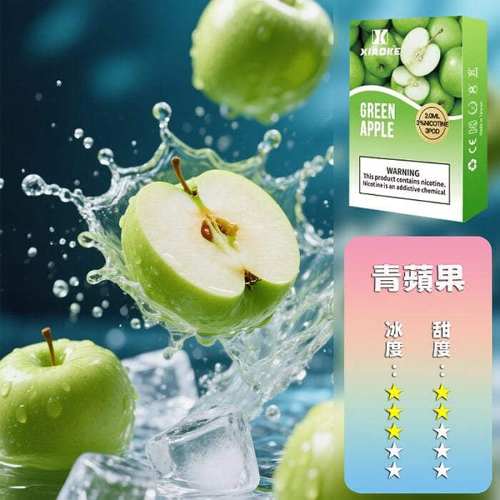 XIAOKE 梟客一代煙彈【訂購5盒送1盒，口味隨機】：圖片 20