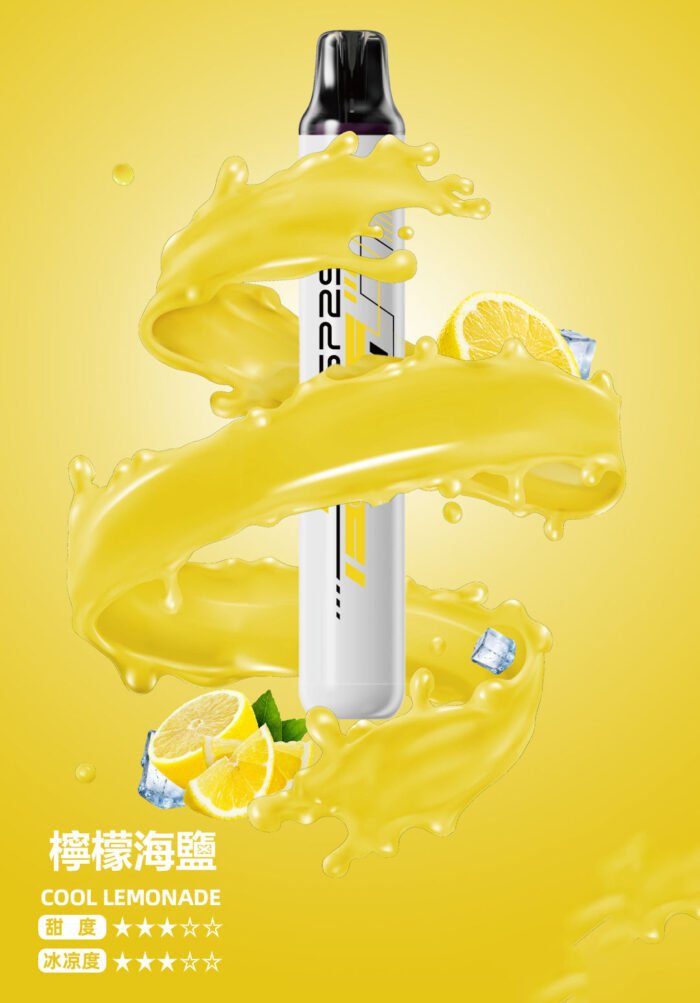 SP2S 拋棄式一次性5000口【免充電款】：圖片 5