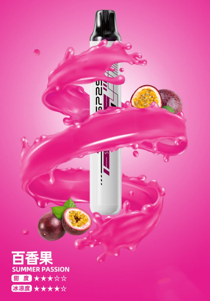 SP2S 拋棄式一次性5000口【免充電款】：圖片 2