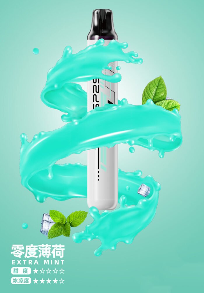 SP2S 拋棄式一次性5000口【免充電款】：圖片 4