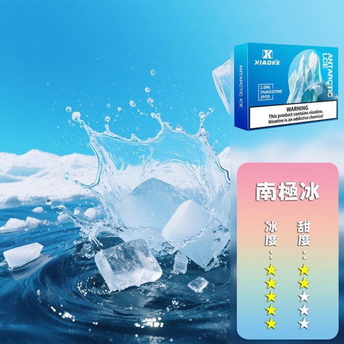 XIAOKE 梟客五代煙彈【買5盒贈送一隻五代主機，顏色隨機】：圖片 37