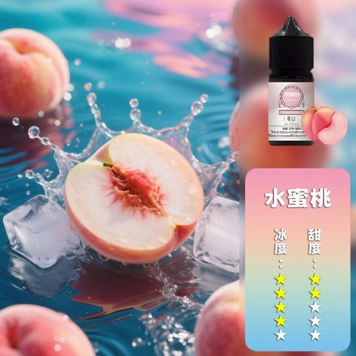 ILIA 哩亞 煙油：圖片 16