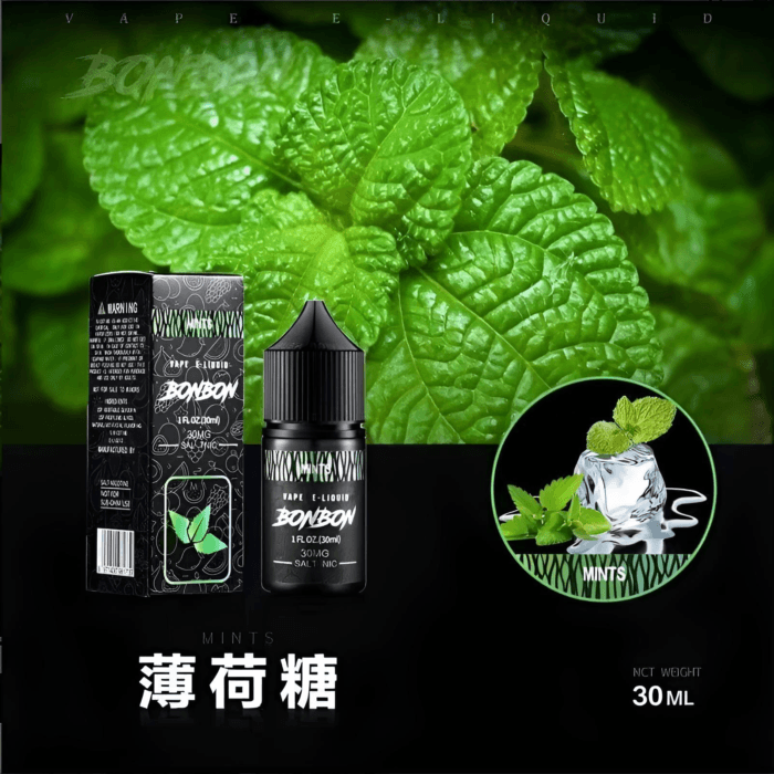 【小煙油】BONBON煙油 邦邦菸油 30ml/30mg 美國進口 台灣電子煙批發 711到付：圖片 5