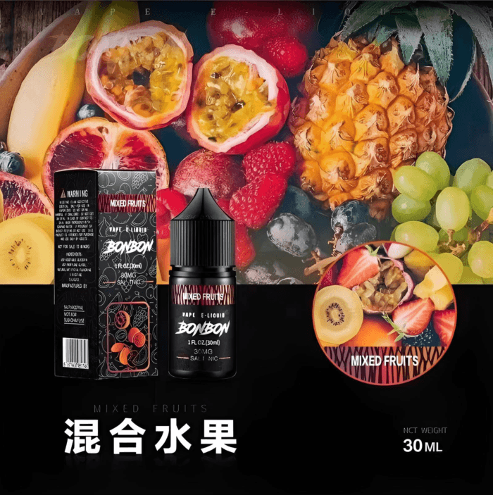 【小煙油】BONBON煙油 邦邦菸油 30ml/30mg 美國進口 台灣電子煙批發 711到付：圖片 9