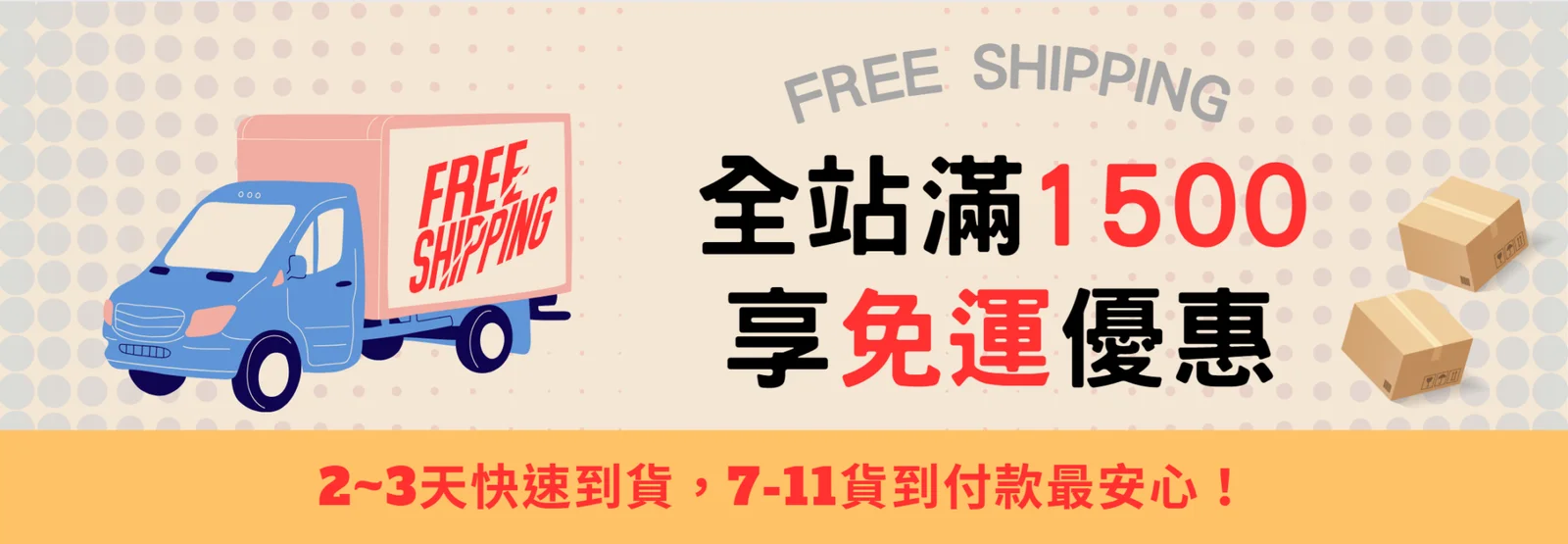 電子菸推薦品牌