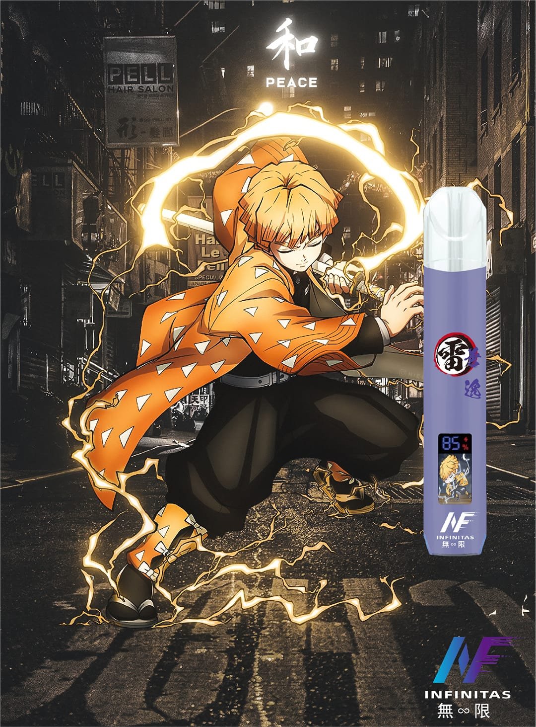 無限INF電子菸 鬼滅之刃聯名款一代主機細節